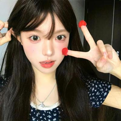 镇定